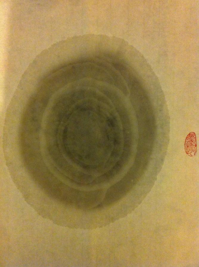 If something does not belong to me，not even have a bit of it.