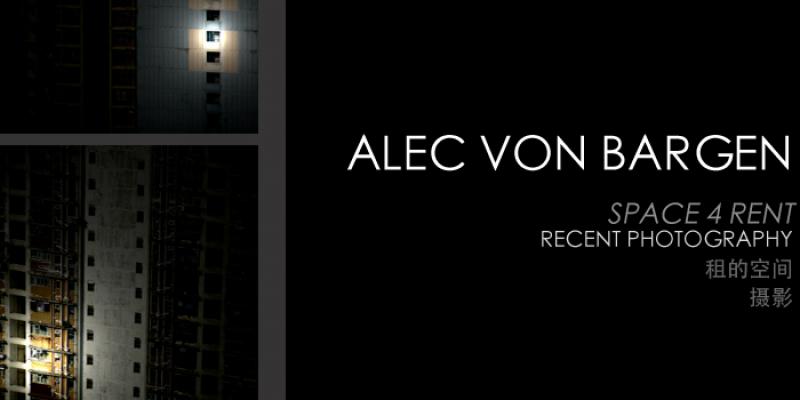 Alec Von Bargen Presents 'SPACE 4 RENT' Alec Von Bargen Presents 'SPACE 4 RENT'