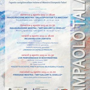 “Talani d’Amare” “Talani d’Amare”