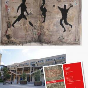  GROUP EXHIBITION - SHANGHAI