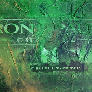 Rattling: acrilico, carte di riso e stampa su tela 30x40cm Rattling: acrilico, carte di riso e stampa su tela 30x40cm