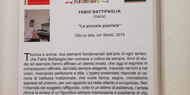 Testo critico del Museo MIIT di Torino per l'opera "La piccola Pianista" per il Catalogo d'Arte Mostra Internazionale "Italia Arte 2017" 