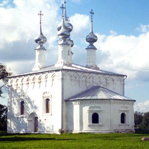 Russia. Faded images