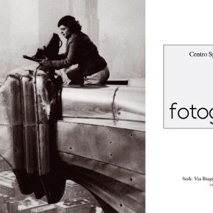 Scholarship for master of advertising photography