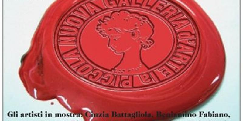 MOSTRA COLLETTIVA "REIKI" MOSTRA COLLETTIVA "REIKI"