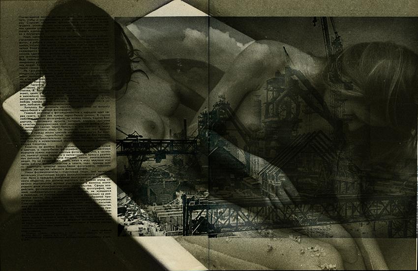 Soviet photo Soviet photo