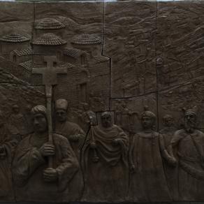 Sentiero bizantino - particolare - Terracotta 160x140