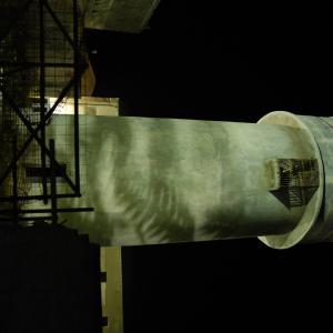 Supercalifragilistic – Mistaken Landscapes