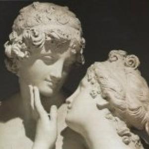 Premio Afrodite 2010