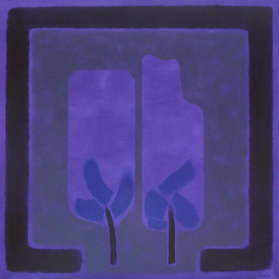 Transparent trees. Transparent trees.