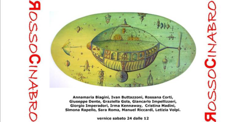 Exhibition THE DREAMERS