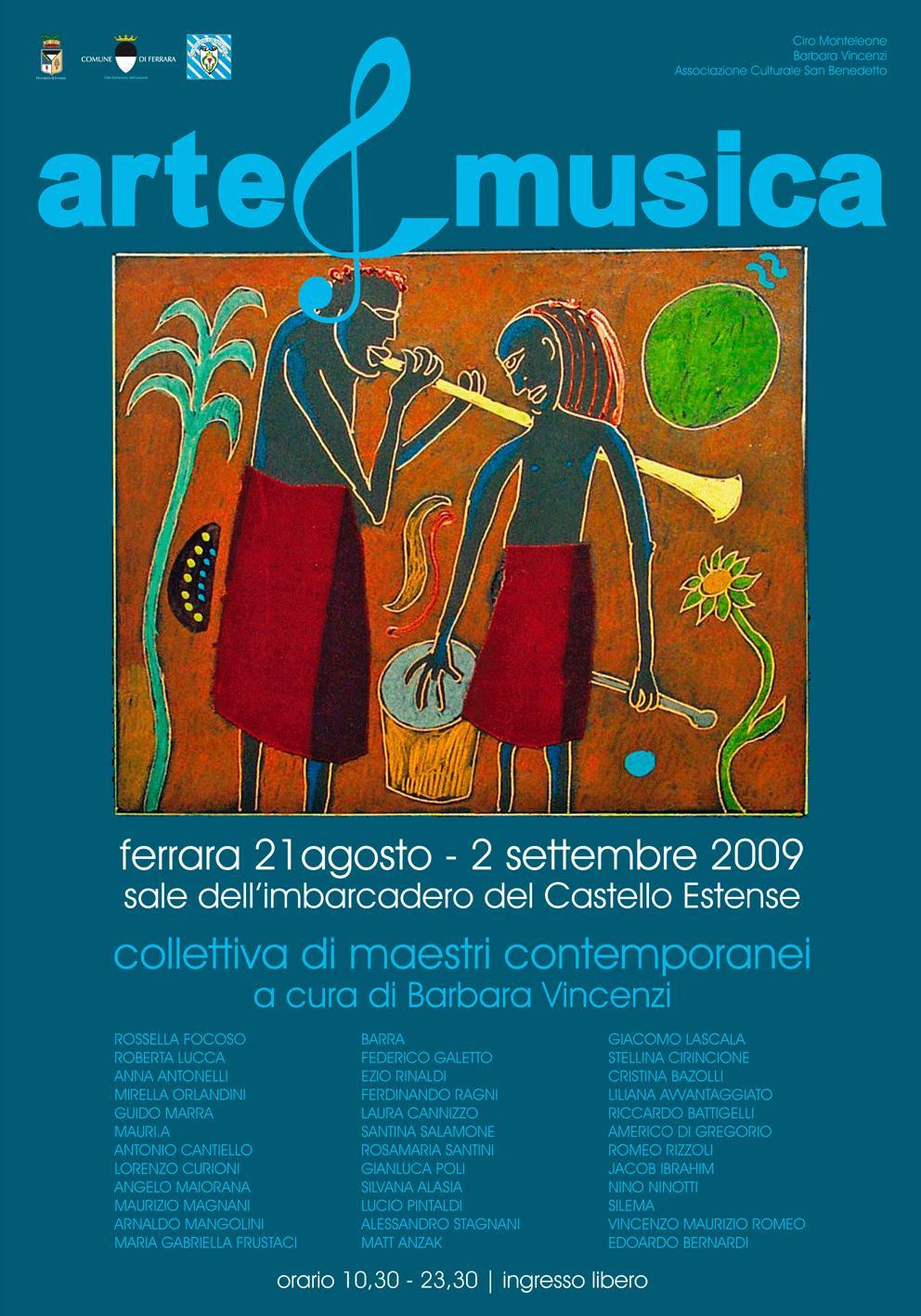 "Arte e musica" "Arte e musica"