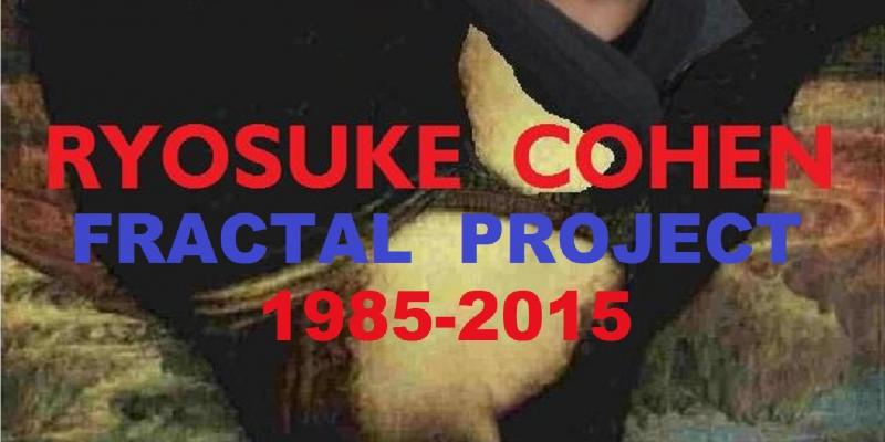 RYOSUKE COHEN / “FRACTAL PORTRAIT PROJECT 2001 – 2015” RYOSUKE COHEN / “FRACTAL PORTRAIT PROJECT 2001 – 2015”