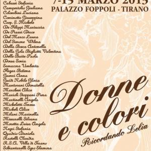 Women and colors, remembering Leila.