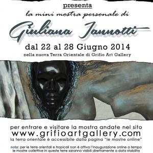 Giuliana Iannotti Virtual Art Exhibition