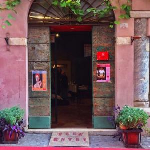 CALL FOR ARTISTS: Mostra Collettiva-Raw 2017- Rione Monti