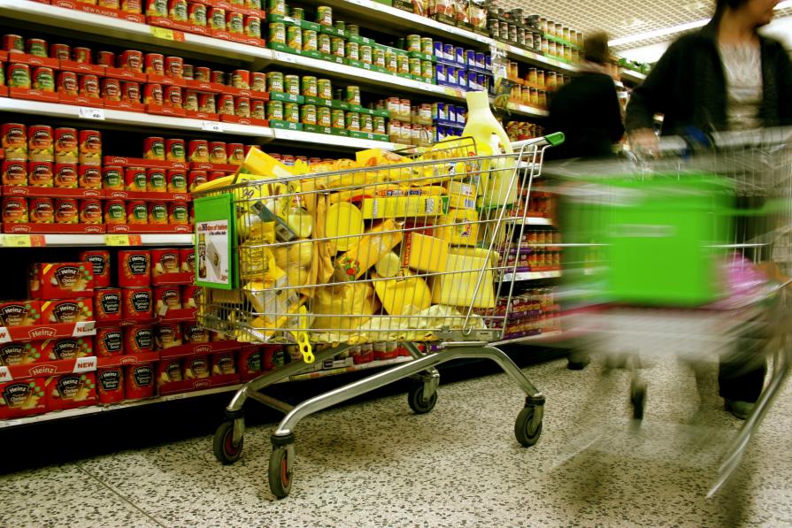 Yellow Trolley Yellow Trolley