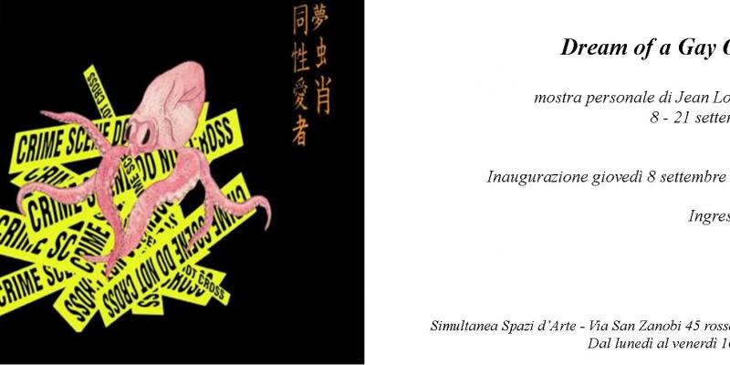 Dream of a Gay Octopus 