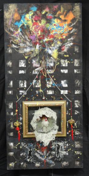 la balada de lay kin