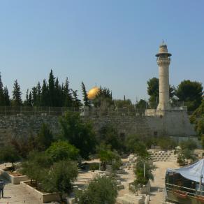 QUBBAT AL-SAKHRA (3/3)