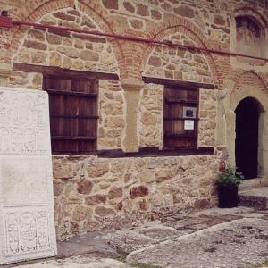 Bulgaria. Byzantinism