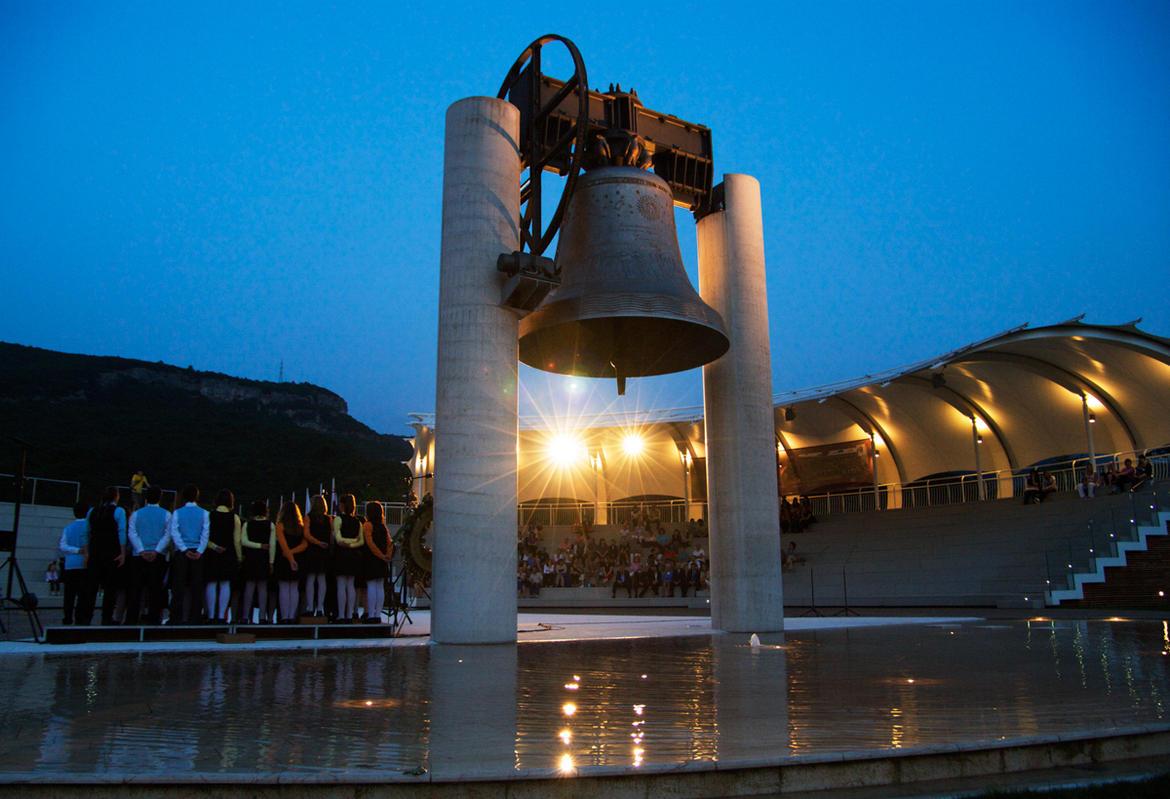 HUMAN RIGHTS? #EDU HUMAN RIGHTS? #EDU