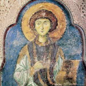 Macedonia. Byzantine forgotten