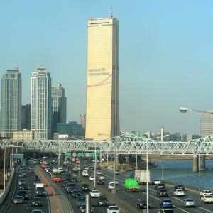 South Korea. Seoul collage