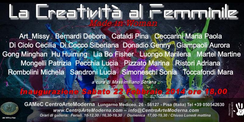 La Creatività al Femminile ( Made in Woman) La Creatività al Femminile ( Made in Woman)