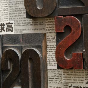 PARTICOLARE DI : CARATTERI