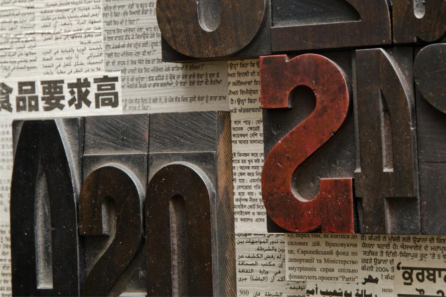 PARTICOLARE DI : CARATTERI