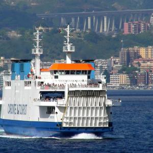 Italy. Sicily, Messina and the Aeolian Islands