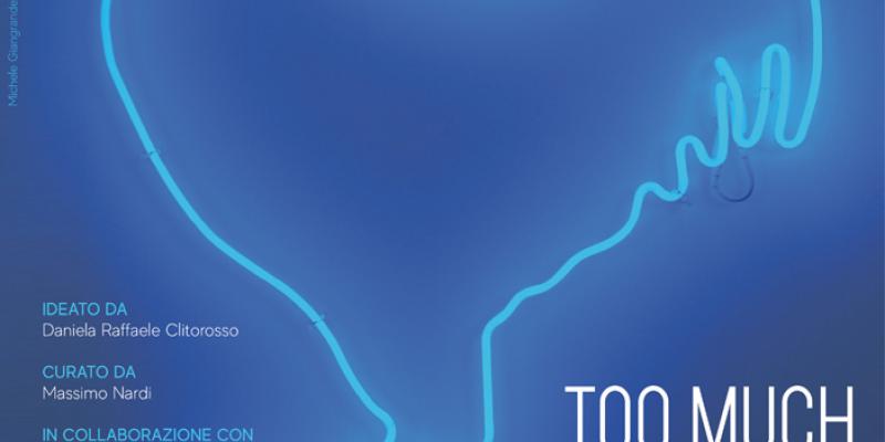 CONTEMPORARY ART EXHIBITION TOO MUCH exaggerated (Mind) CONTEMPORARY ART EXHIBITION TOO MUCH exaggerated (Mind)