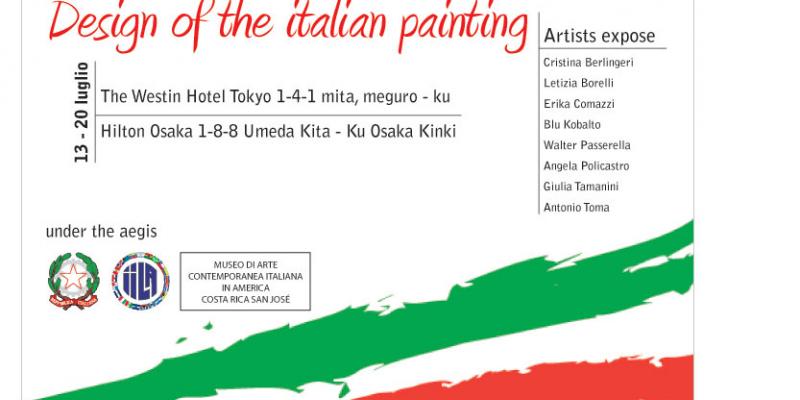 ITALIAN FEELINGS ITALIAN FEELINGS