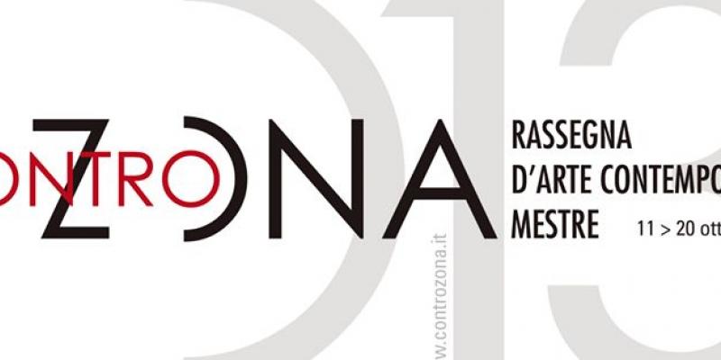 Controzona, Memoria, Inventio , Dispositio , Elocutio , Pronuntiatio Francesca Arri AuroraMeccanica Controzona, Memoria, Inventio , Dispositio , Elocutio , Pronuntiatio Francesca Arri AuroraMeccanica