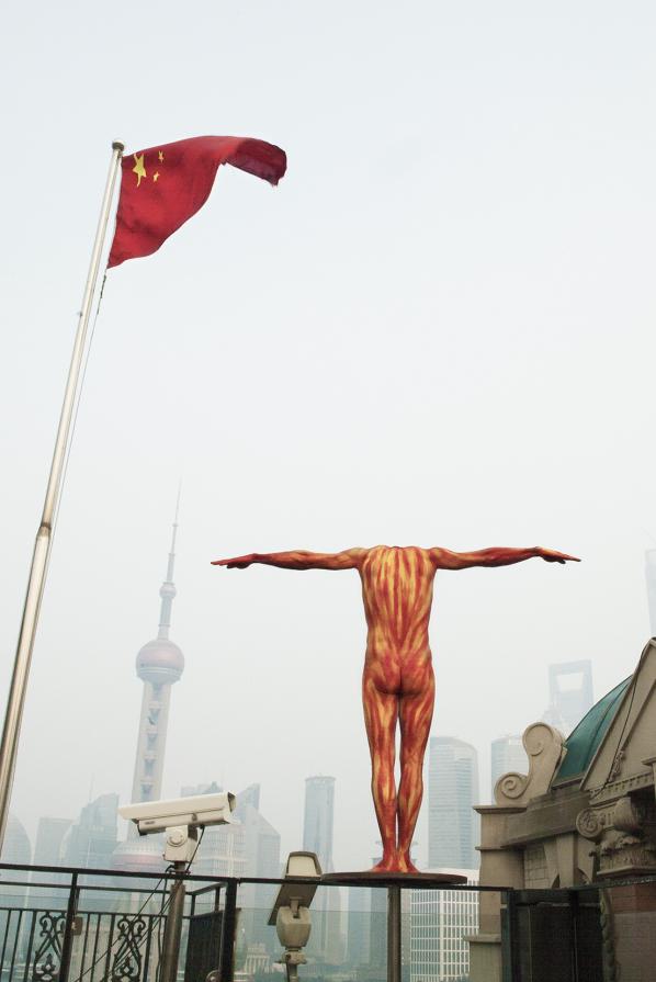 Symbiodies Shanghai #1