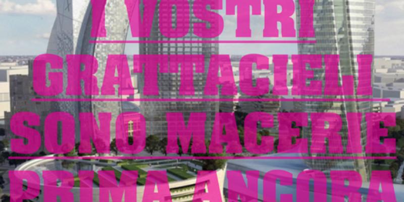 SHE'S LOST CONTROL SHE'S LOST CONTROL