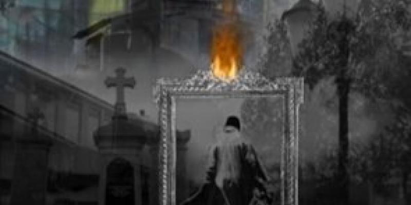 a brief introducton to some lesser known aspects of quantum mechanics a brief introducton to some lesser known aspects of quantum mechanics