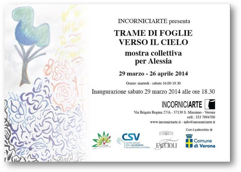 TRAME DI FOGLIE VERSO IL CIELO