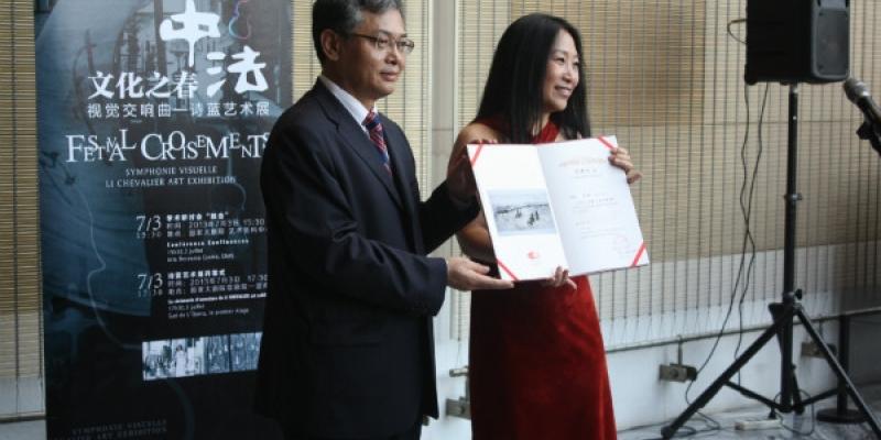 Li Chevalier's works are now part of the  permanent of the Stat Opera China  