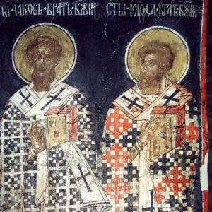 Bulgaria. Byzantinism