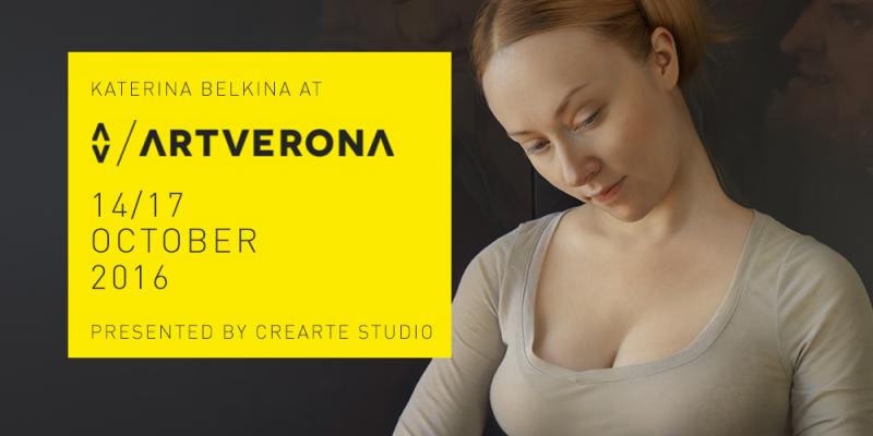 Katerina Belkina at ARTVERONA, 2016