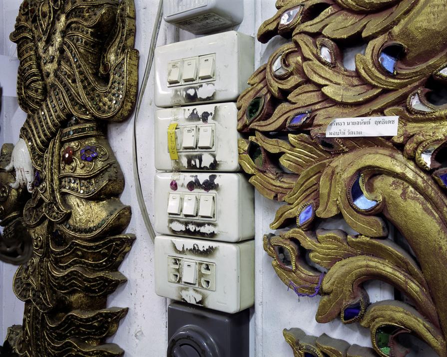 Existing Things 55 Existing Things 55