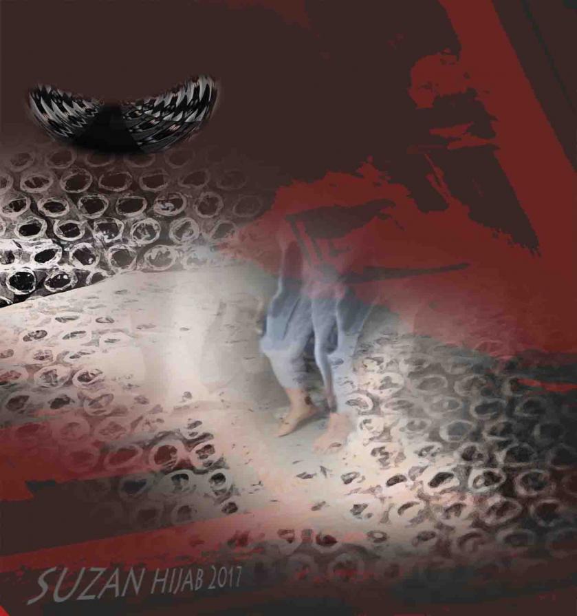 The Dream- الحلم 