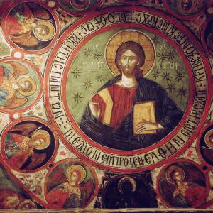 Bulgaria. Byzantinism