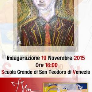 Autocoscienza e crudeltà: quando l'arte si mette a nudo