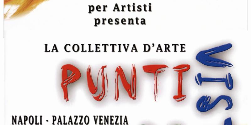 PUNTI DI VISTA PUNTI DI VISTA