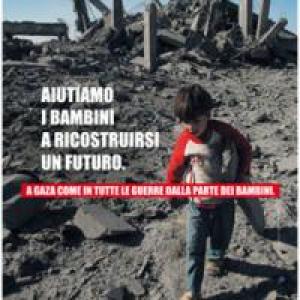 UNICEF Arte – il sorriso di Roberta per l’UNICEF - Progetto "Ricostruire l'infanzia" UNICEF Arte – il sorriso di Roberta per l’UNICEF - Progetto "Ricostruire l'infanzia"