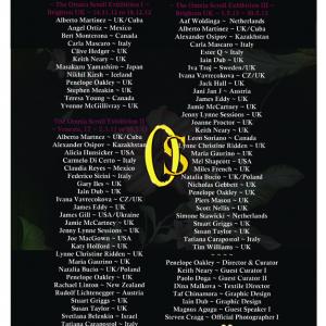 The Omnia Scroll Exhibition III The Omnia Scroll Exhibition III