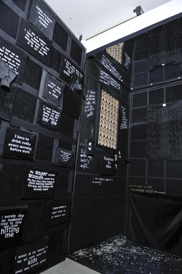 Benedict XVI Confession Chamber Benedict XVI Confession Chamber